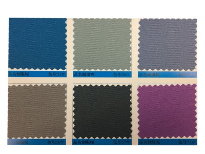 GZ-YGTI  制服呢  300D 100％專紡滌綸纖維  2/3斜紋 260g-270g/m 細節-15